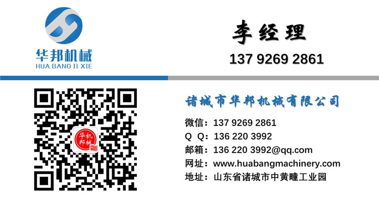 5d61e88505a82.jpg 5d61e88505a82.jpg