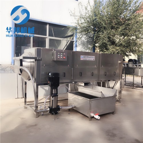 風(fēng)味核桃仁去皮機 核桃仁去衣機