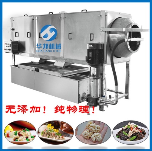 1臺=150人 核桃仁脫皮機