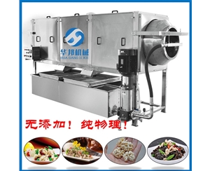 核桃仁去皮機廠家報價 2019新款核桃仁脫皮設(shè)備