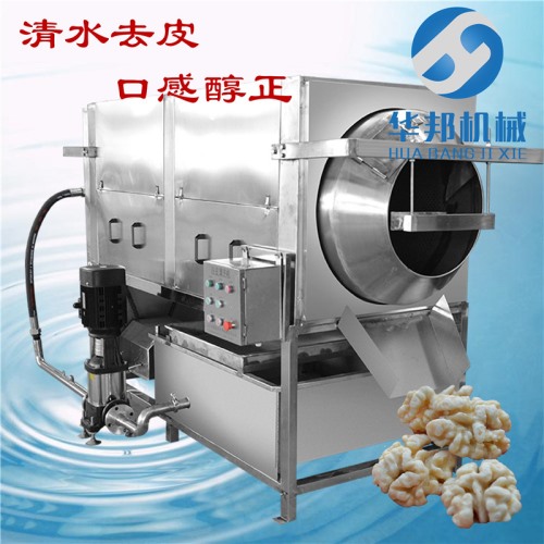 脫皮率98% 核桃仁脫衣機(jī)