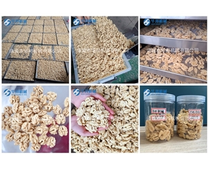 整仁率高 核桃仁脫皮機(jī)