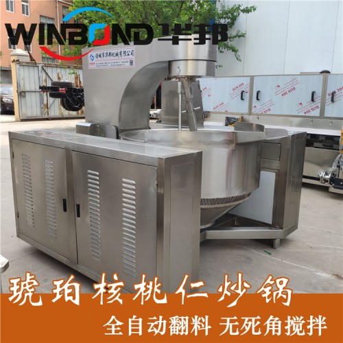 華邦機械 Z業(yè)琥珀核桃仁設(shè)備生產(chǎn)商