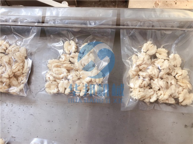 全自動(dòng)核桃加工流水線