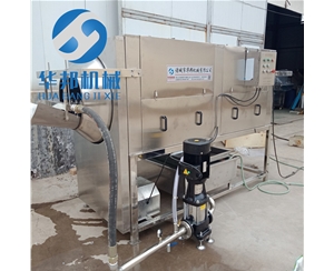 華邦 核桃仁去皮機(jī)（脫皮機(jī)）