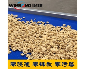 全國聯(lián)保核桃仁脫皮機 無堿核桃仁去皮設備