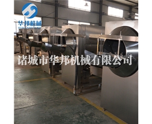 冰鮮核桃仁脫皮機 物理堅果仁去皮設(shè)備 HB定制